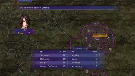 ffx lv 4 sphere|sphere locations ffx.